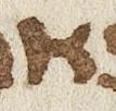 Letter - #25443