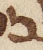 Letter - #25458