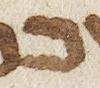 Letter - #25459