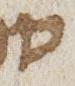 Letter - #25464