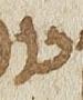 Letter - #25470