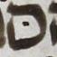 Letter - #25541