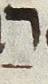 Vowel/Diacritic - #25553