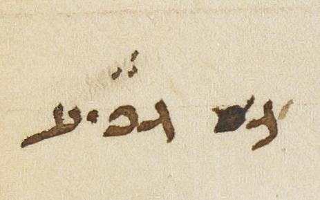 Editorial Symbol - #25557