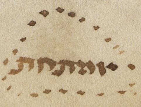 Editorial Symbol - #25562