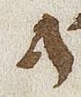 Letter - #25584