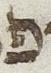 Letter - #25625