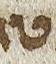 Letter - #25650