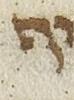 Letter - #25669