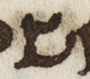 Letter - #25724