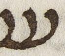 Letter - #25726