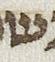Letter - #25745
