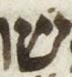 Vowel/Diacritic - #25805