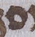 Letter - #25816