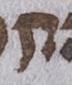 Letter - #25817