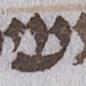 Letter - #25818