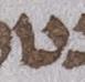 Letter - #25819