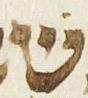 Vowel/Diacritic - #25822