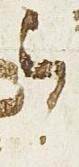 Vowel/Diacritic - #25825