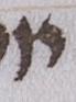 Letter - #25841