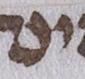 Letter - #25844