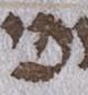 Letter - #25845