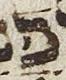 Letter - #25947