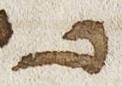Letter - #25961