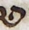 Letter - #25974