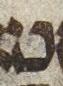 Letter - #26012