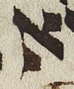 Letter - #26059