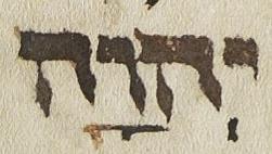 Divine Symbol - #26067