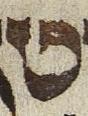 Letter - #26073