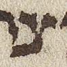 Letter - #26092