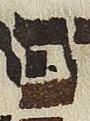 Letter - #26099