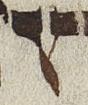 Letter - #26101