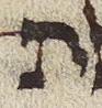 Letter - #26107