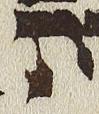 Letter - #26108