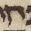 Letter - #26111