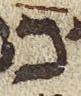 Letter - #26137