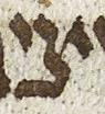 Letter - #26149