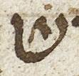 Letter - #26194