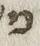 Letter - #26205