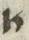 Letter - #26213