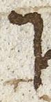 Letter - #26245