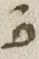 Abbreviation - #26256