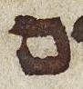 Letter - #26320