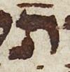 Letter - #26331