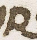 Letter - #26336