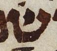 Letter - #26342